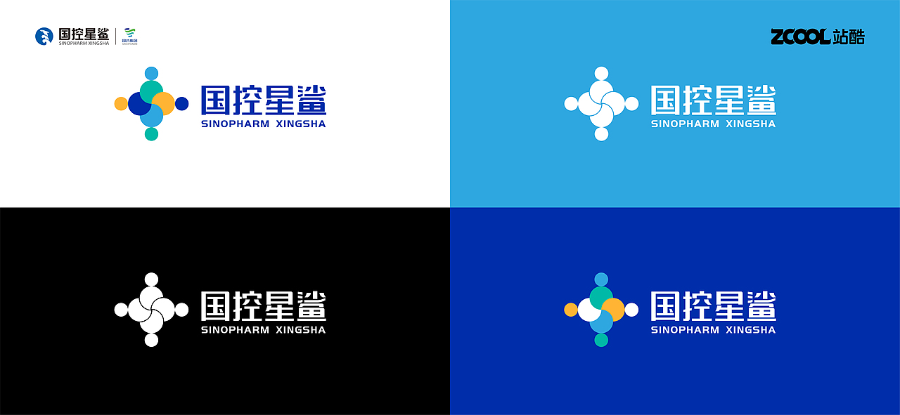 国控星鲨 品牌LOGO升级（图ZMjk2OTg2MjMy） - Logo - 站酷设计师乌龟大叔原创素材 - 站酷ZCOOL