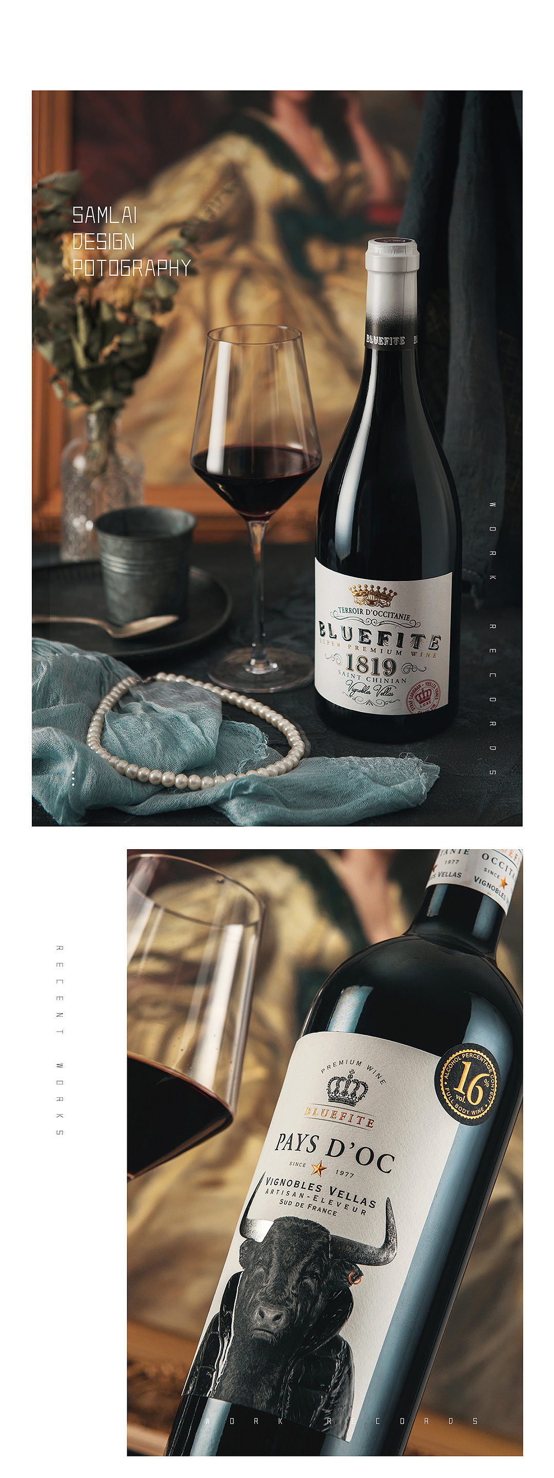 1819酒类摄影以及海报制作（图ZMjA2ODg2Njgw） - 产品摄影 - 站酷设计师sam_lai原创素材 - 站酷ZCOOL