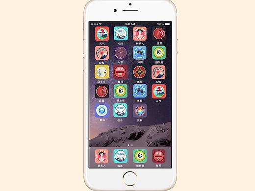 日式和风图标设计  《和风》周作业 （有参考）