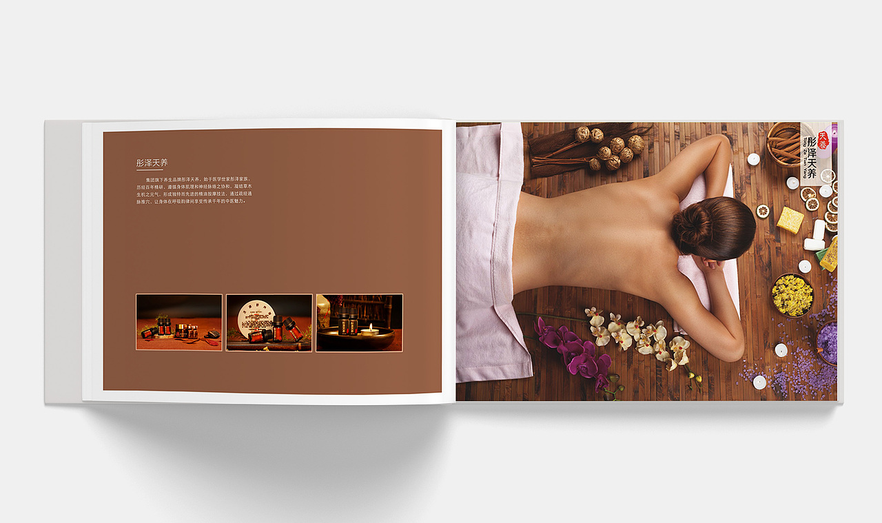 UK-广告宣传画册（图ZMjE3MjU4ODY0） - 书籍/画册 - 站酷设计师XIAODI迪原创素材 - 站酷ZCOOL