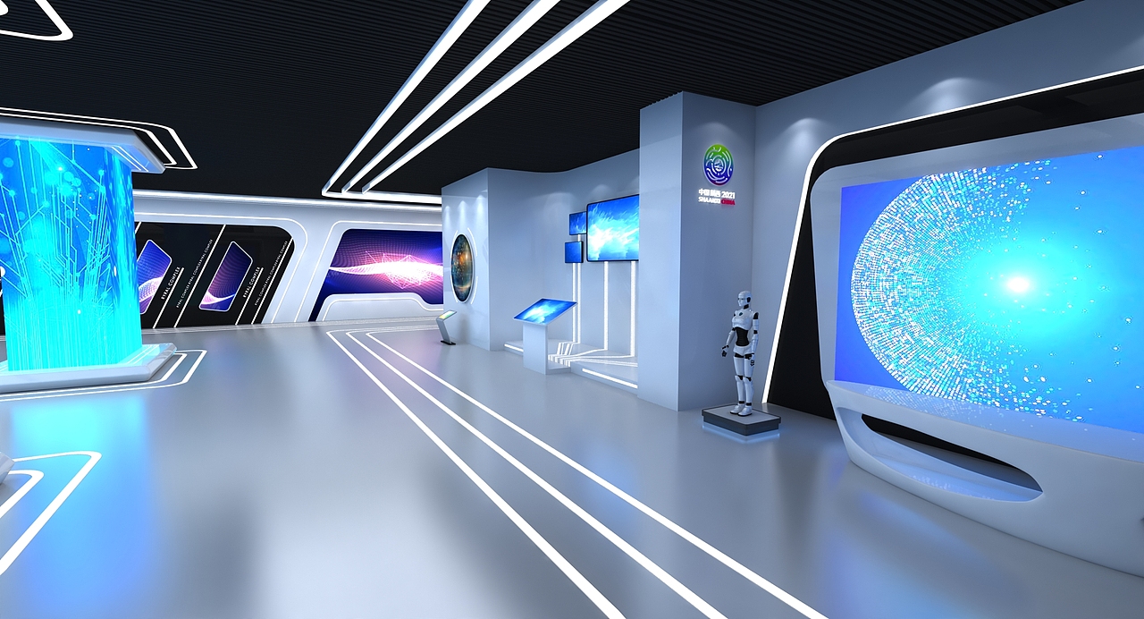 全运会智慧展厅