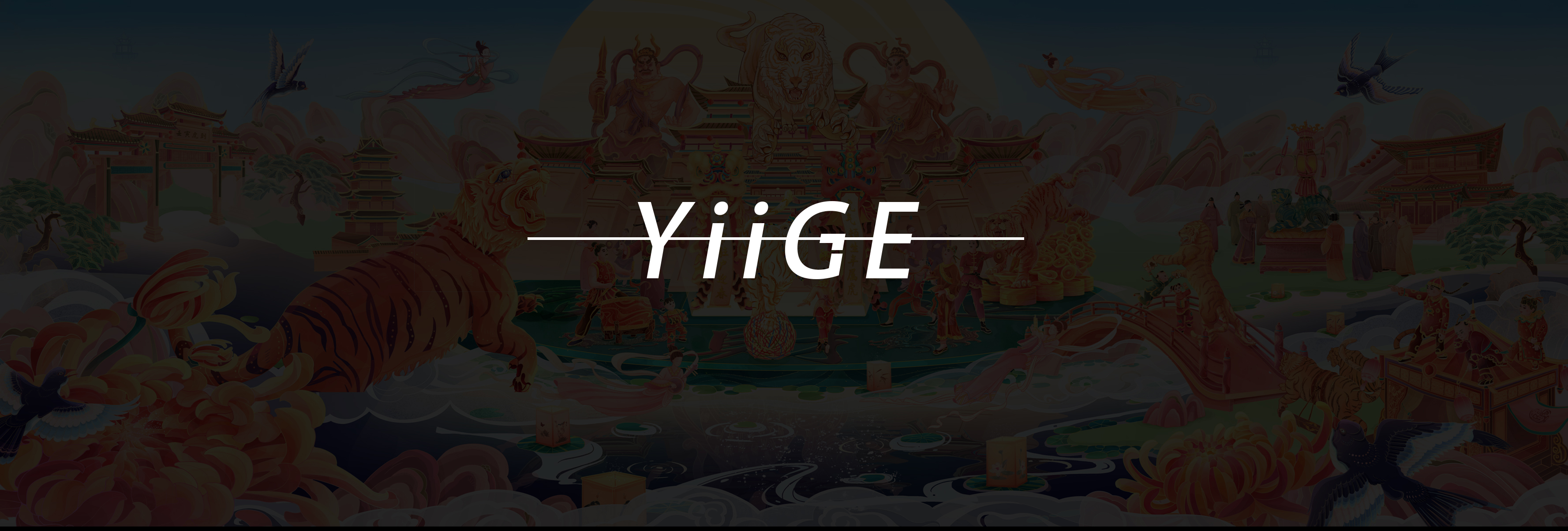 易缇Yiige的个人主页（封面预览） - 主页封面设置 - 站酷设计师易缇Yiige原创素材 - 站酷ZCOOL