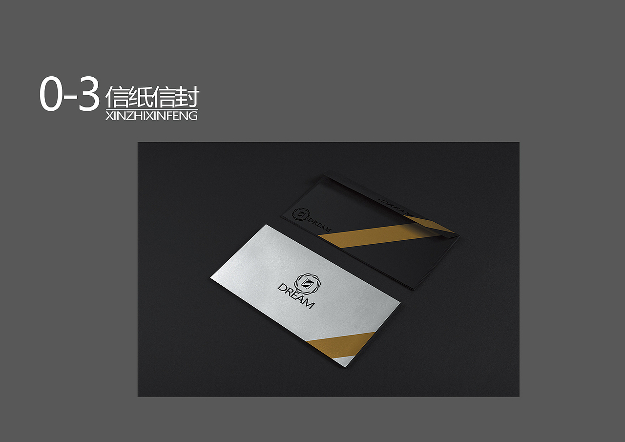 VIS手册（图ZMTgwMzA1NTIw） - 正装/礼服 - 站酷设计师会飞的先生原创素材 - 站酷ZCOOL