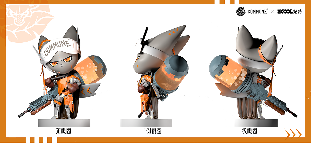 COMMUNE 幻师集结令（图ZMjczNDQ0MDQ4） - IP形象 - 站酷设计师乾丢丢原创素材 - 站酷ZCOOL
