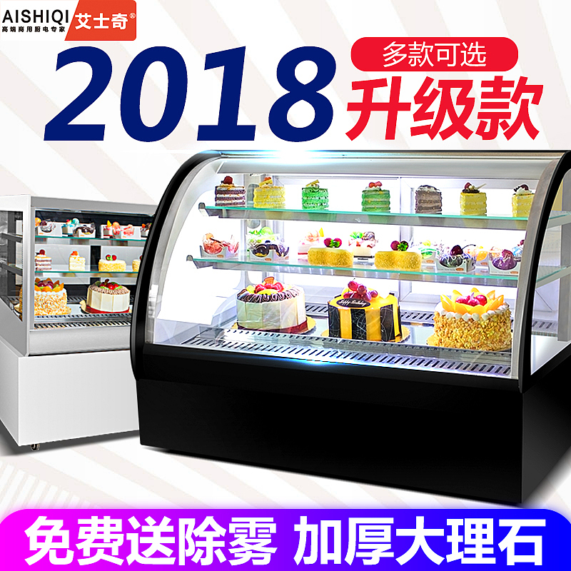 2018商用厨电主图丨电商主图集锦（图ZMTI5MTcyNjY0） - 电商 - 站酷设计师旁白君丶原创素材 - 站酷ZCOOL
