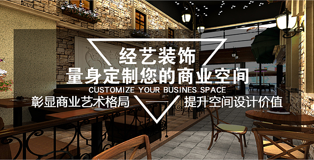 广告BANNER图（图ZMTUzNjc2MjEy） - 图案 - 站酷设计师艾利斯顿原创素材 - 站酷ZCOOL