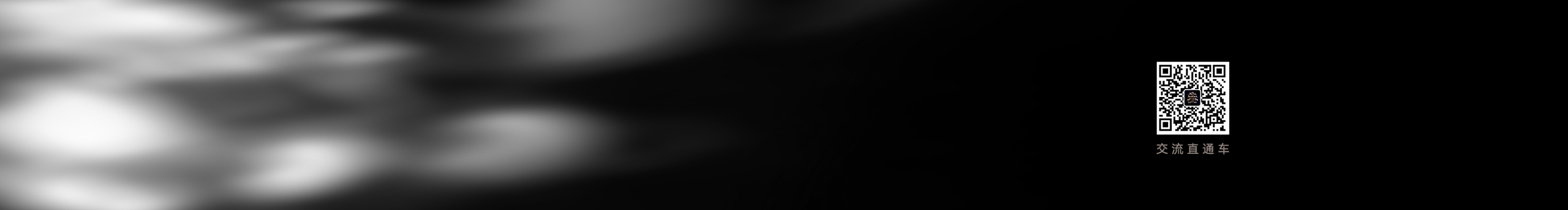 就叫珠子吧的个人主页（封面预览） - 主页封面设置 - 站酷设计师就叫珠子吧原创素材 - 站酷ZCOOL