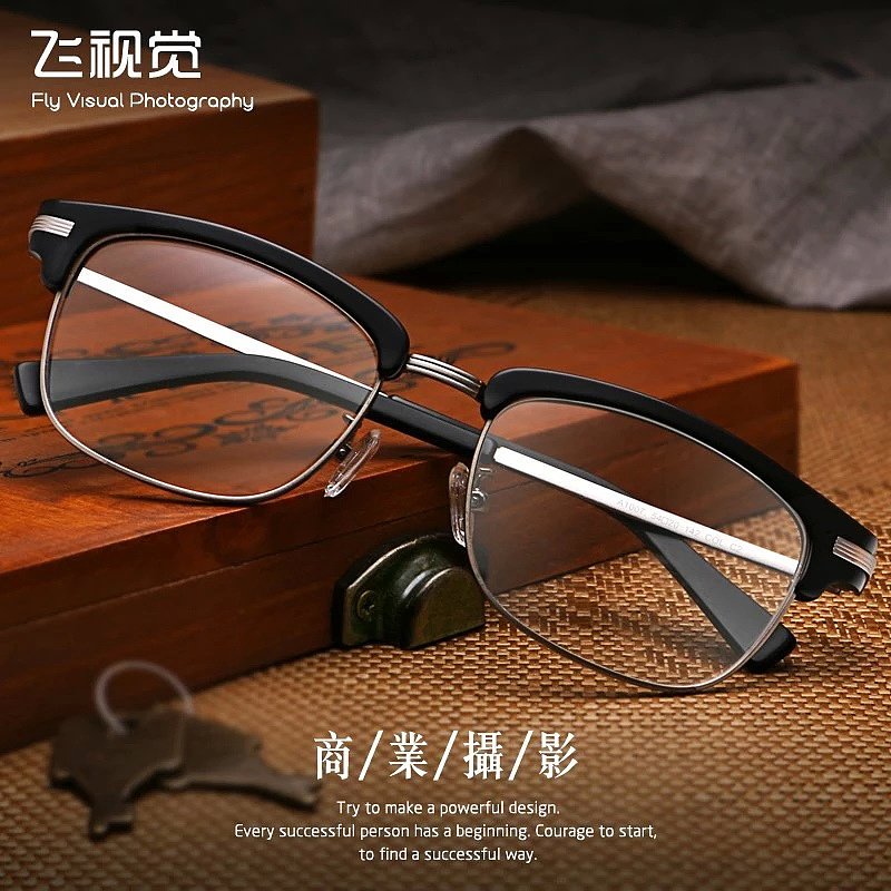 眼镜拍摄 淘宝主图 海报图