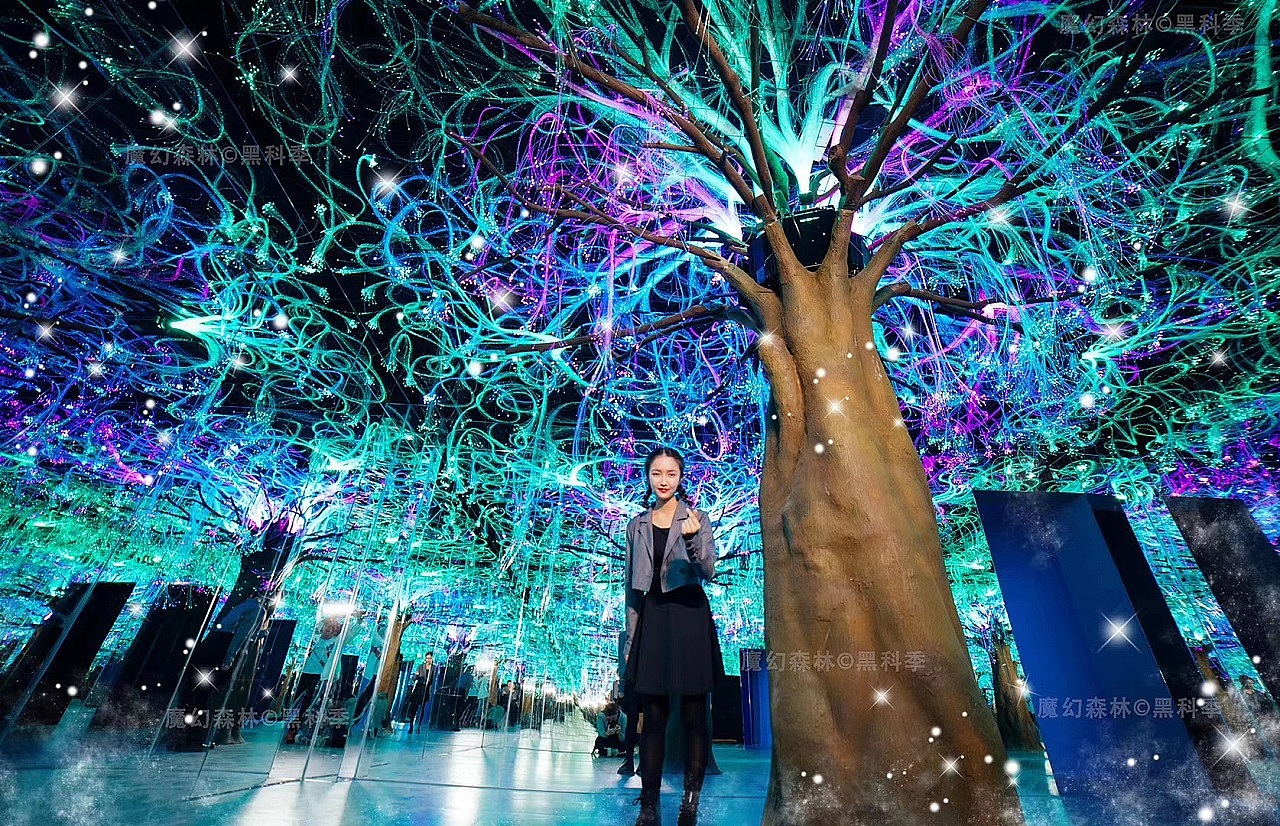 2020全新网红科技馆模式《幻光之城》（图ZMTk1NDk3ODcy） - 家装设计 - 站酷设计师黑KJ18150115928原创素材 - 站酷ZCOOL