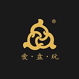 爱盘玩的头像