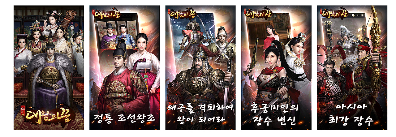 游戲真人商店五圖（圖ZMjY0NzU0MDEy） - 獨立游戲 - 站酷設計師夏目漱石桑原創(chuàng)素材 - 站酷ZCOOL