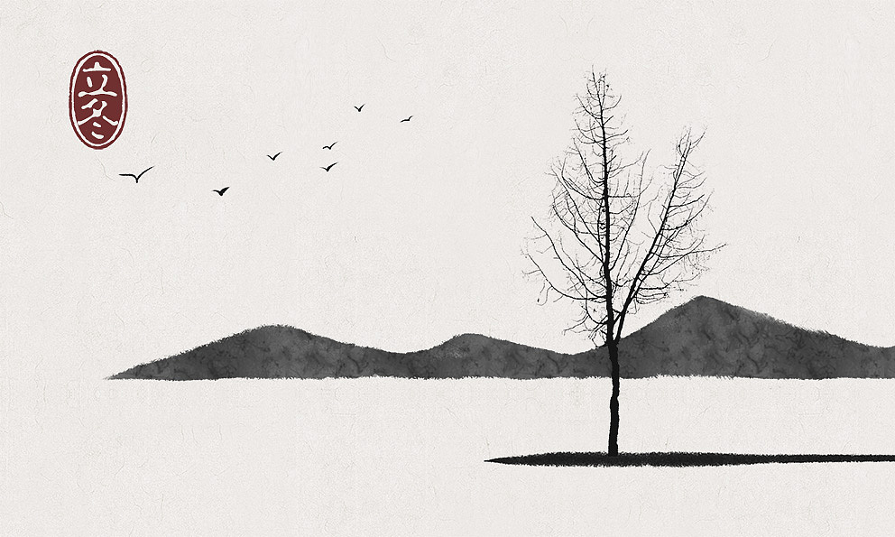 二十四节气插画宽幅横版