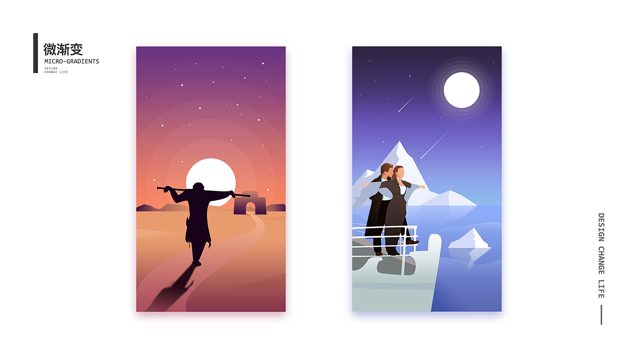 UI设计师个人作品集（图ZODM4NjMxODQ=） - APP界面 - 站酷设计师王哈哈哈的右手原创素材 - 站酷ZCOOL