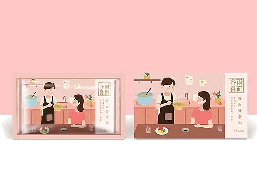 向内向外设计 | 谷雨喜面包装