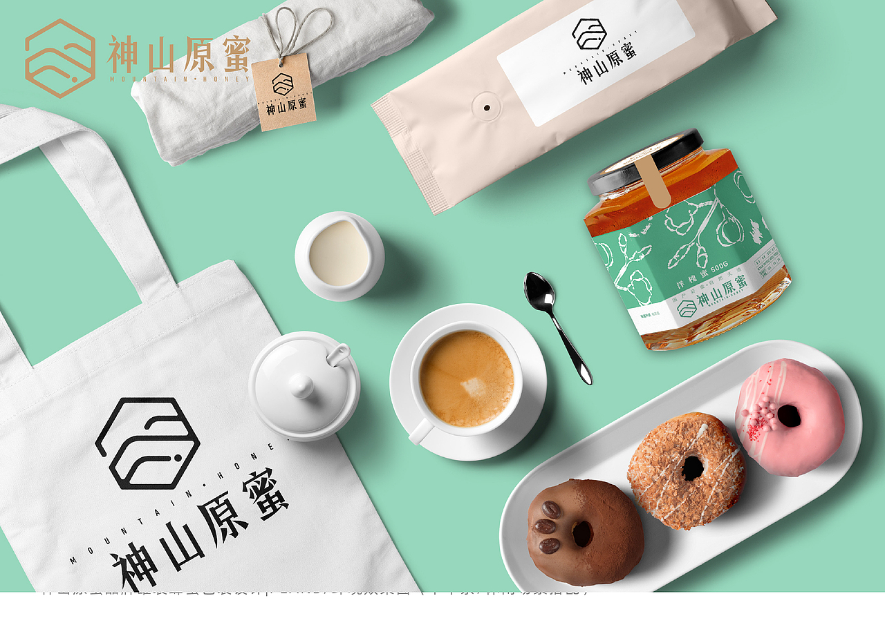 神山原蜜品牌设计（图ZMTg0Nzc3ODA0） - 品牌 - 站酷设计师LlLIWANG原创素材 - 站酷ZCOOL