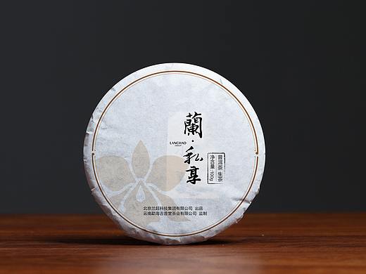 饼茶包装