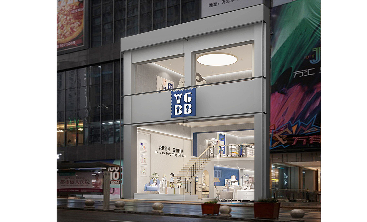英格贝贝母婴用品专卖店形象SI设计（图ZMjM2MDA5NDI4） - 家装设计 - 站酷设计师简米武汉品牌设计原创素材 - 站酷ZCOOL