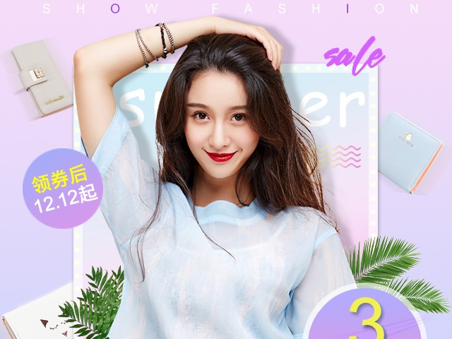 手机端首屏_皇甫在工作站酷ZCOOL