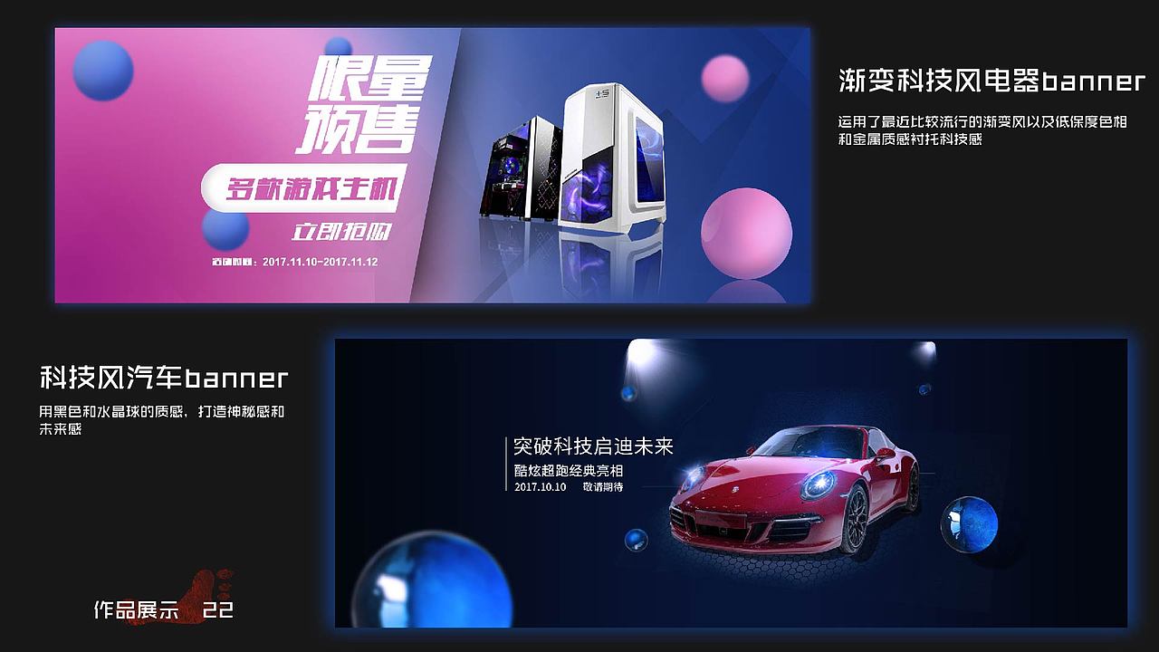 个人作品集（图ZMTAwNjU4NDMy） - APP界面 - 站酷设计师chao1224原创素材 - 站酷ZCOOL
