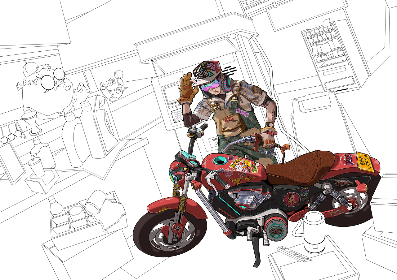 用正片叠底把体积感做出来