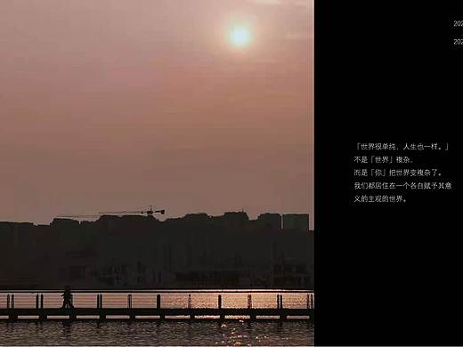 手机摄影☁️零碎生活