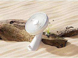 風(fēng)扇產(chǎn)品渲染