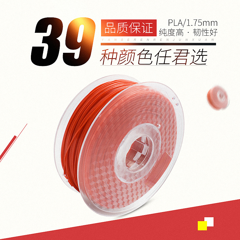 打包打包（图ZNjY1ODc3NDQ=） - 运营设计 - 站酷设计师Mzzzzz_s原创素材 - 站酷ZCOOL