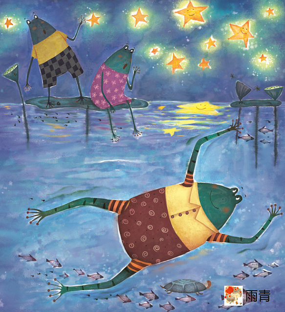 微童话之小青蛙捉星星|插画|儿童插画|雨青绘 - 原创作品 - 站酷