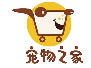 宠物之家VI手册