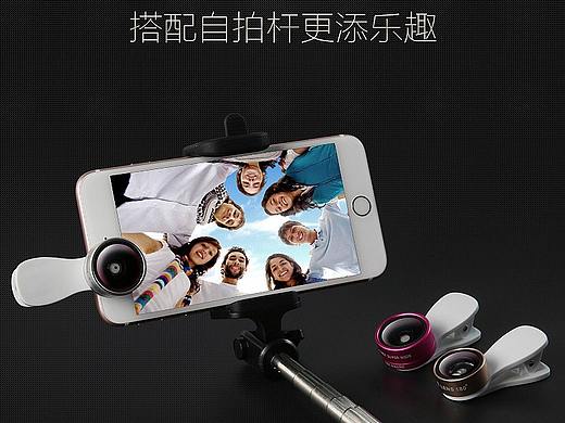 手机详情（个人主页-ZMzc4MDM4MTY=） - 其他 - 站酷设计师Z21834269原创素材 - 站酷ZCOOL