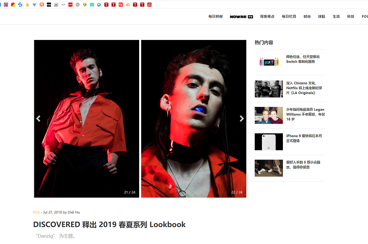 服装类目海报首页海报（图ZMjA0NTU5MDgw） - 电商 - 站酷设计师陈世韬7B原创素材 - 站酷ZCOOL