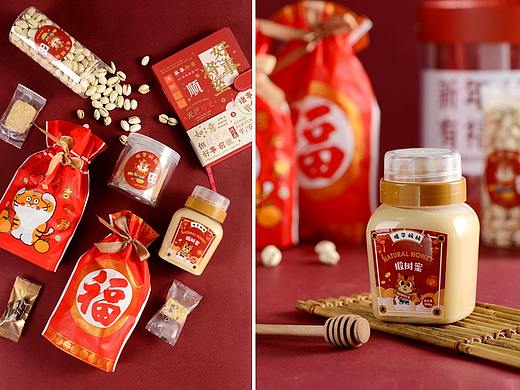 新年坚果礼盒|美食摄影|电商摄影|产品拍摄×郑州密斯杨