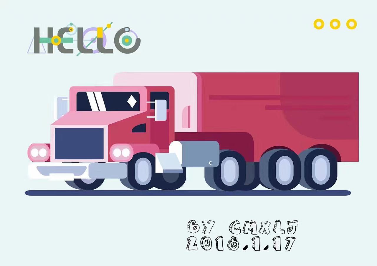 扁平画临摹练习