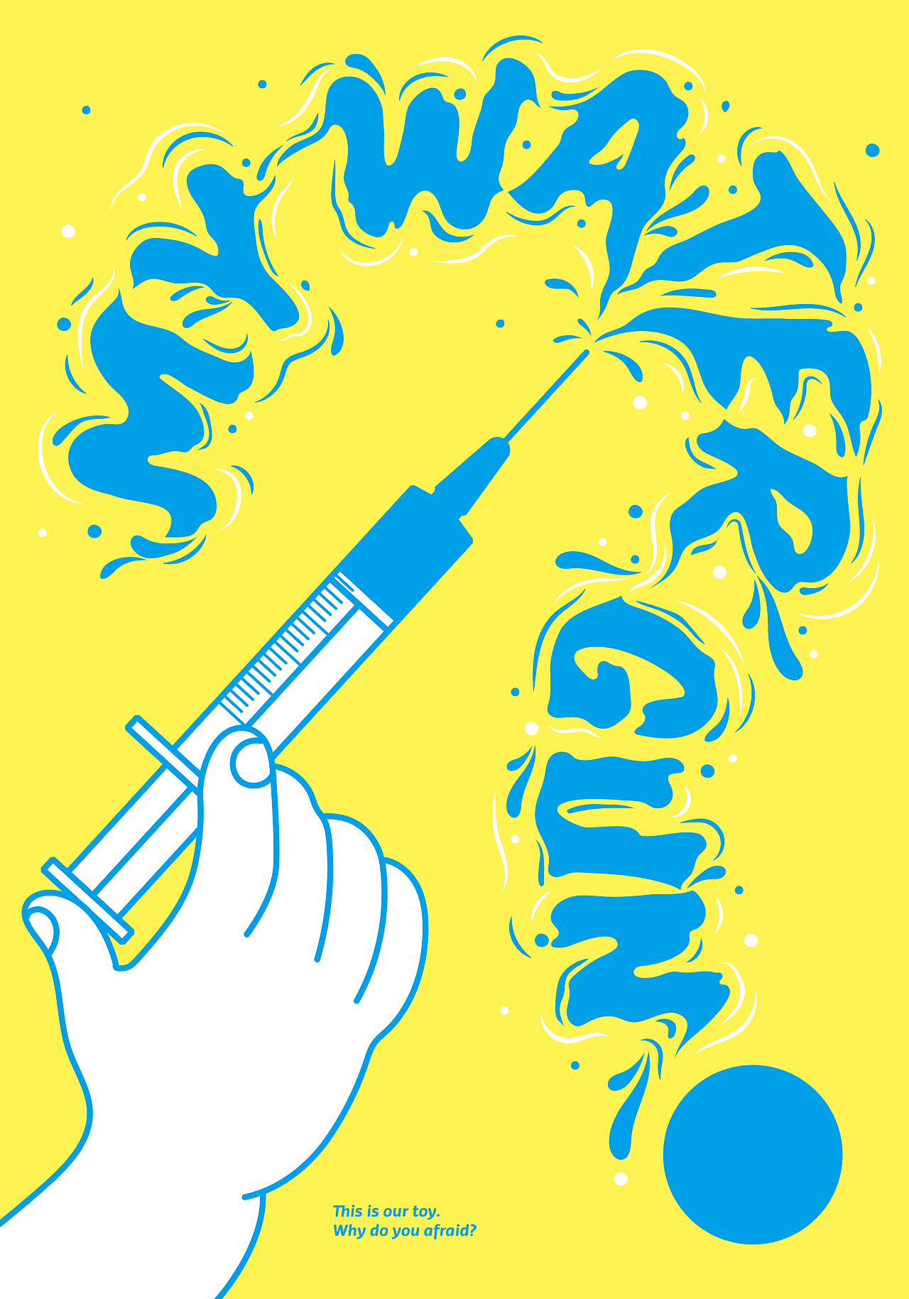 -
被蒙住的眼睛-COVERED EYES<br><br>你,只能看见你该看见的。