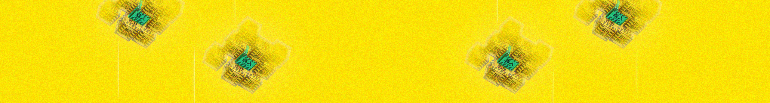 JackyangVerse的个人主页（封面预览） - 主页封面设置 - 站酷设计师JackyangVerse原创素材 - 站酷ZCOOL