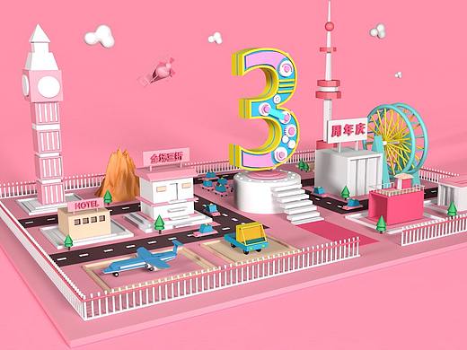 c4d