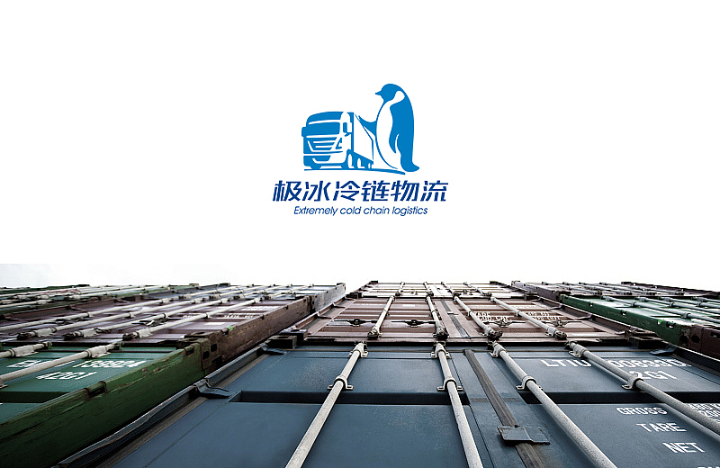 一些标识的创作练习