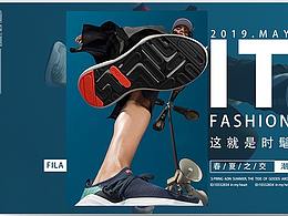 电商banner，海报