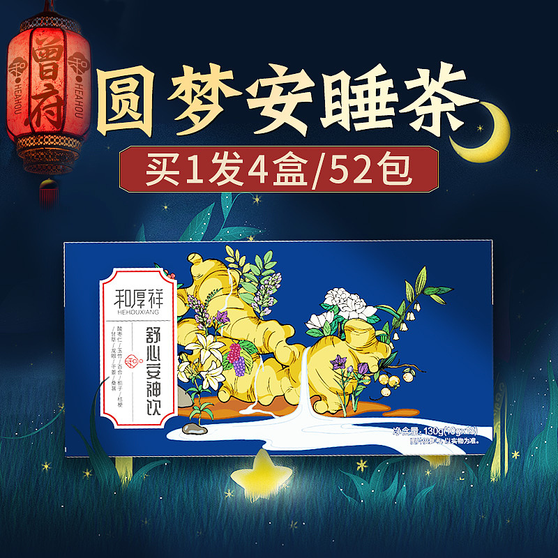 幅圖/推薦圖（圖ZMjUyNDE1MjQ4） - 其他平面 - 站酷設(shè)計(jì)師一只有劉海的貓?jiān)瓌?chuàng)素材 - 站酷ZCOOL