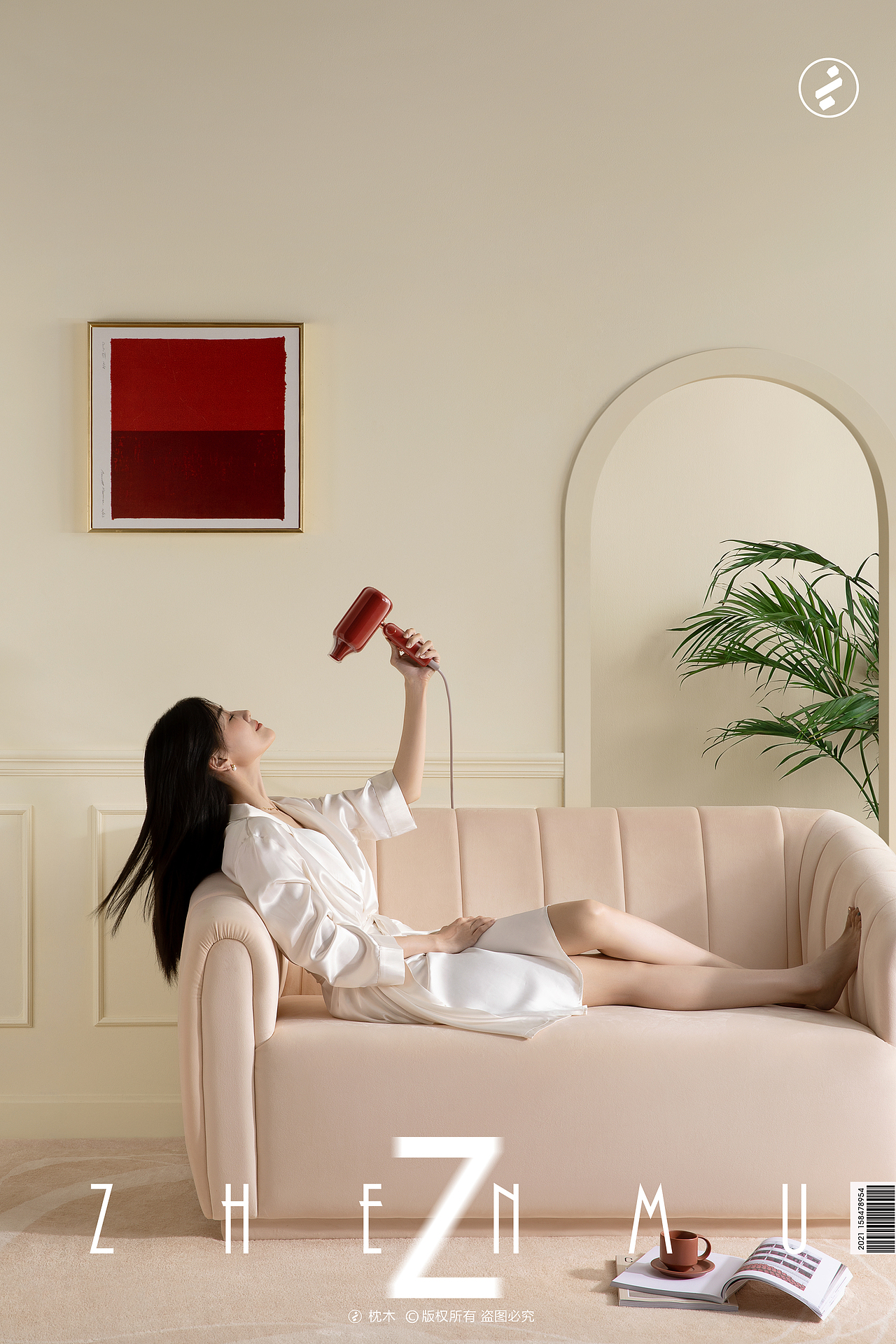 吹风机平面拍摄