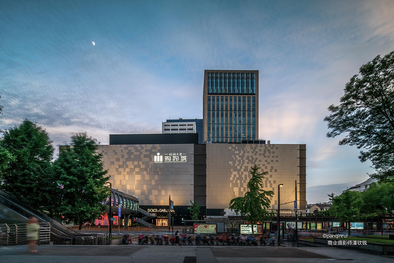 综合体拍摄【杭州大厦购物城】