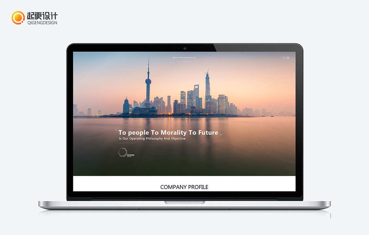 企業(yè)官網(wǎng)合輯（圖ZNzY4OTY1NzY=） - 企業(yè)官網(wǎng) - 站酷設(shè)計(jì)師XY向陽(yáng)原創(chuàng)素材 - 站酷ZCOOL