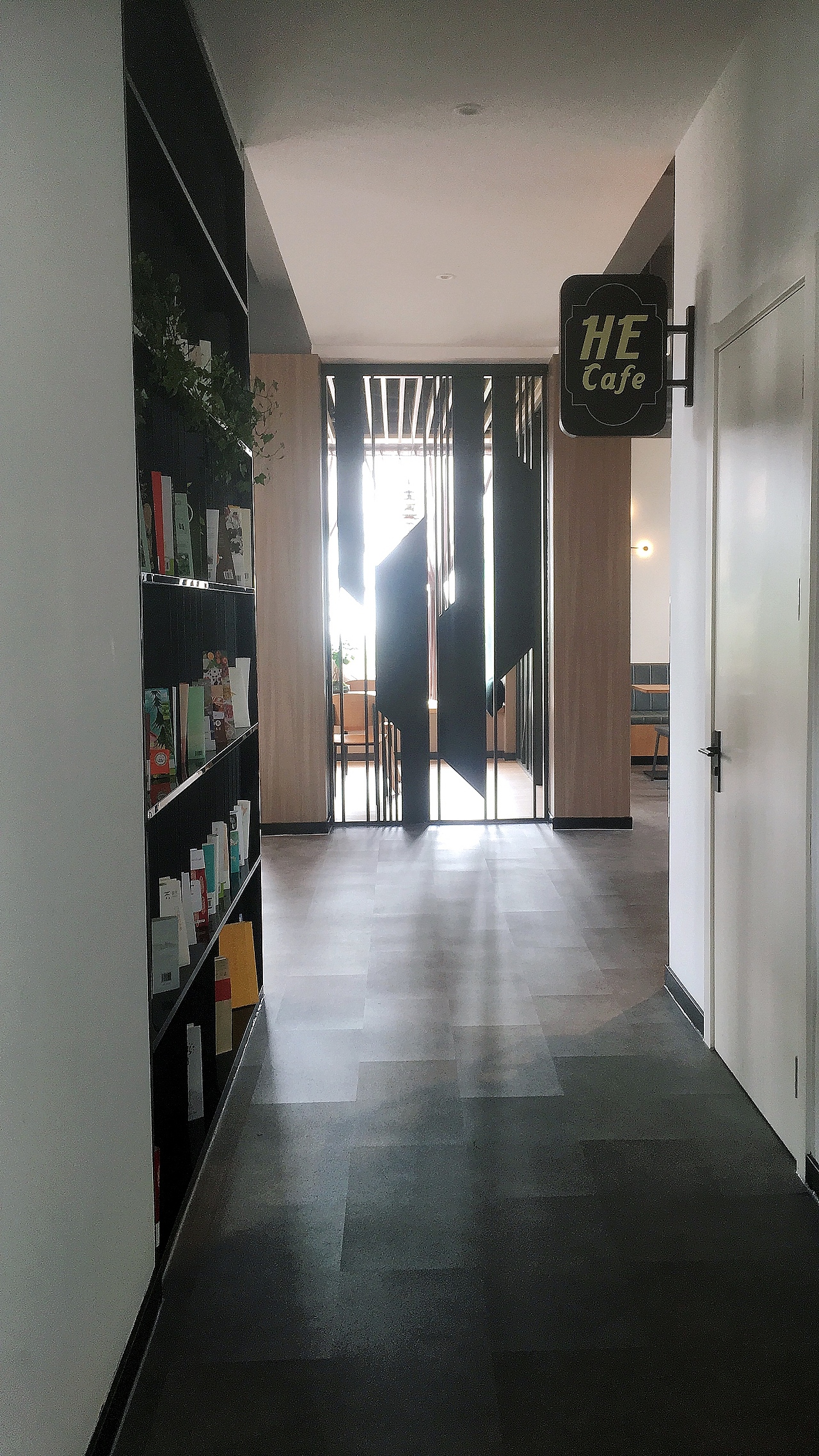 美岕·礼诗田园