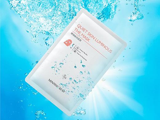 面膜详情（个人主页-ZNTAxOTY1NTI=） - 电商 - 站酷设计师米胖原创素材 - 站酷ZCOOL