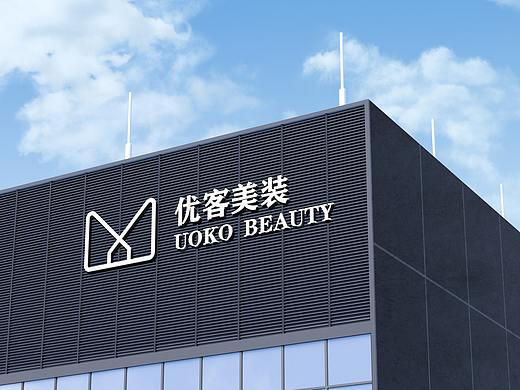 优客美装 | 品牌形象升级（个人主页-ZNTM5NjM1Njg=） - Logo - 站酷设计师辉常开心原创素材 - 站酷ZCOOL