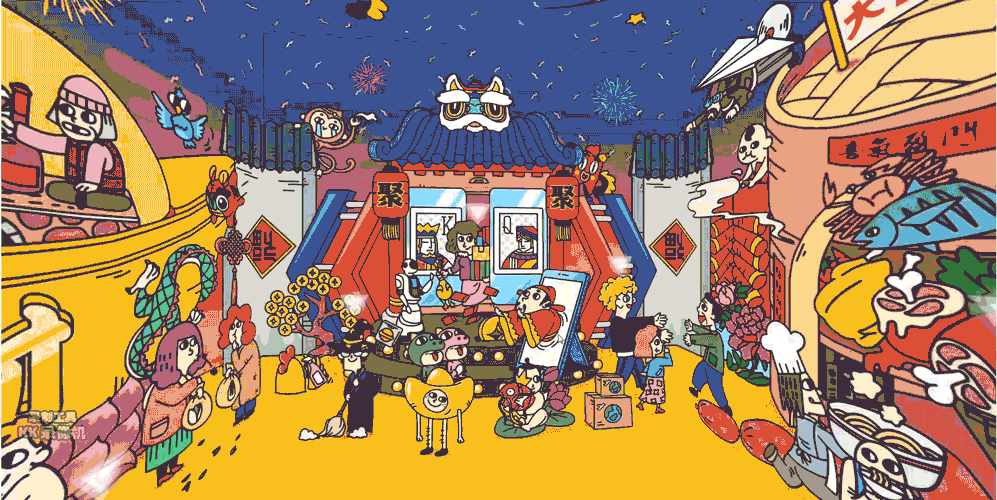 【二十五年陈】过年献上四合院的味道