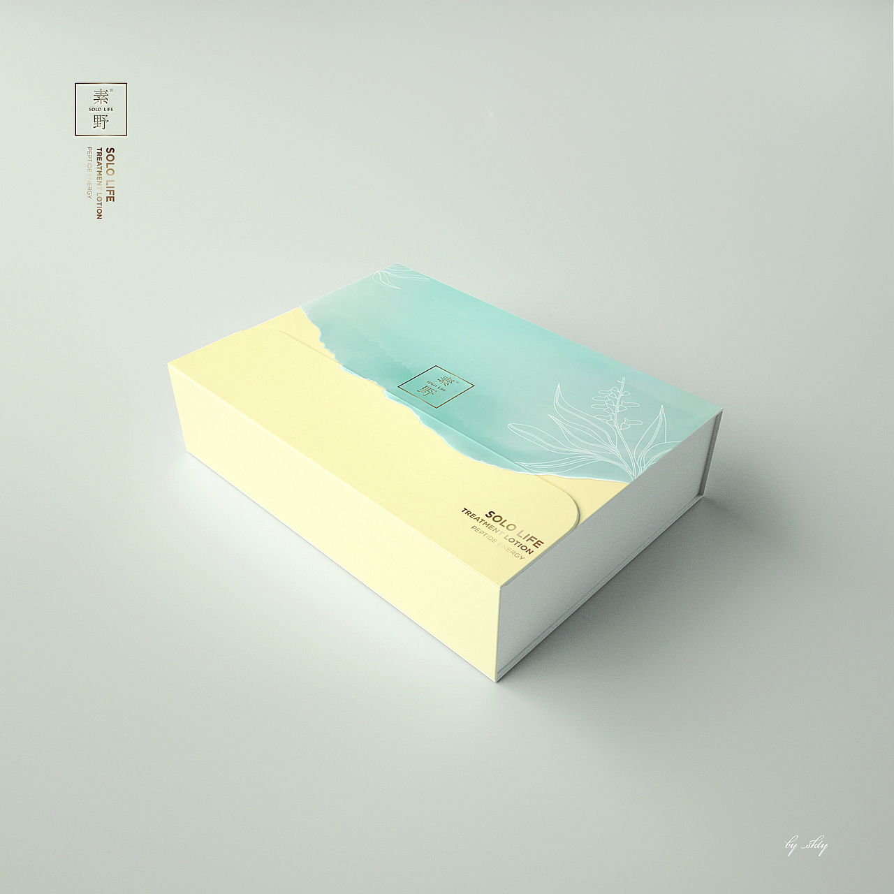 素野套装礼盒概念设计方案一（图ZMTQ1MzU5NzIw） - 包装 - 站酷设计师兰朗古原创素材 - 站酷ZCOOL