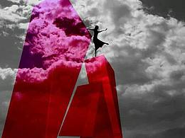 adobe创意广告临摹