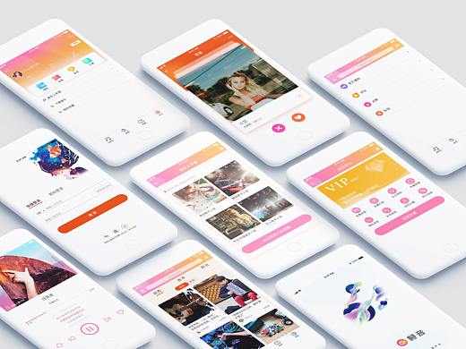 “鲟音”app——是一款点歌类的音乐app（个人主页-ZMzg3ODg1NjQ=） - APP界面 - 站酷设计师兔砸青青原创素材 - 站酷ZCOOL