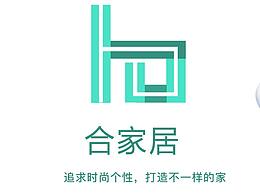 合家居app